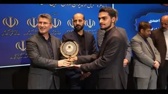 مهرشاد سهیلی جدید در دولت پزشکیان