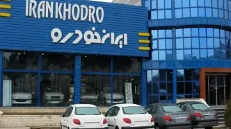 پیش‌فروش ۷ محصول ایران خودرو برای خودروهای فرسوده