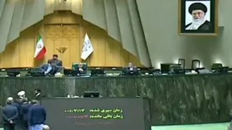 فریاد مرگ بر روحانی در صحن علنی مجلس