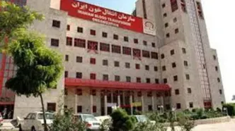 قره باغیان مدیر عامل سازمان انتقال خون ایران شد