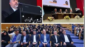 ایران بر پیوند نسل‌ها تمرکز می‌کند