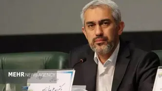 طرح صدهزار میلیارد دلاری: آیا ایران درهای گنج را به روی سرمایه‌گذاران خارجی باز می‌کند؟