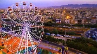 این شهر از کشور فردا تعطیل اعلام شد