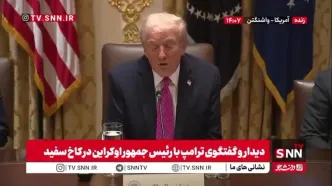 ترامپ: 30 موشک تاماهاک از زیر دریایی به ایران شلیک کردیم