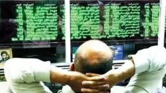 بازار سهام رونق گرفت