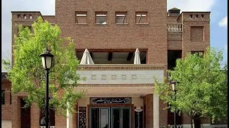 فروش میلیاردی یک تئاتر در ایرانشهر