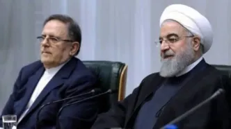افشای سیاست گذاری کیلویی!