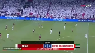 خلاصه بازی قطر 2 - امارات 1