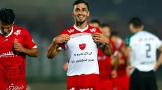 علیپور باز هم رکورد زد؛ ستاره پرسپولیس کنار ۲ ستاره بزرگ لیگ برتر