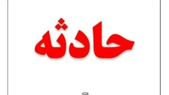 ماجرای کامل ضرب و شتم یک معلم در مهران + جزئیات و واکنش‌ها
