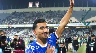 یک استقلالی بمب انگیزه شد