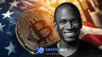 آرتور هیز هشدار داد: آماده بحران بانکی و جهش بیت‌کوین باشید