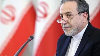 پیام عراقچی در خصوص نامه به شورای امنیت