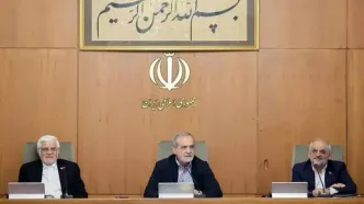 ارائه گزارش از پاسخ منفی ایران به دعوت برای شرکت در اجلاس شرم الشیخ