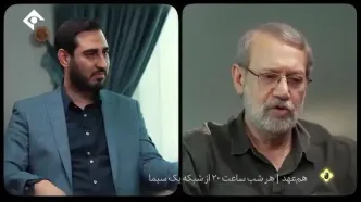 ببینید| خاطره علی لاریجانی از حضور شهید سیدحسن و عماد مغنیه در منزلش