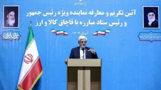 ما جنگ طلب نیستیم ولی آمادگی دفاع را داریم