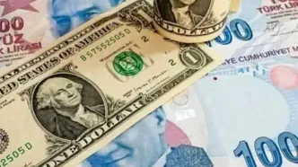 قیمت لیر ترکیه امروز سه شنبه ۶ آبان ماه ۱۴۰۴ اعلام شد + جدول