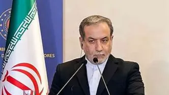 عراقچی برای پاسخگویی به کمیسیون اصل ۹۰ می‌رود