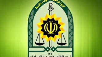 شهادت یک مامور پلیس در زاهدان / ماجرا چه بود؟