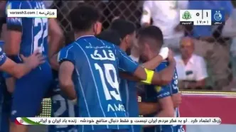 ببینید| گل اول استقلال به آلومینیوم