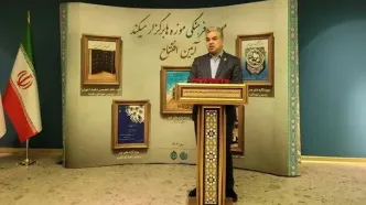 گنجینه پنهان بنیاد مستضعفان برای اولین‌بار رونمایی می‌شود