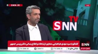 هیچ تصمیمی درباره سیاست خارجی گرفته نشد مگر با اجازه رهبری/ پزشکیان در هیچ شرایطی اهل استعفا نیست