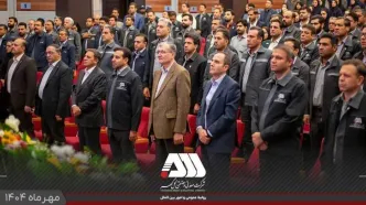 مدیرعامل سازمان مدیریت صنعتی کشور: گل‌گهر با مدیریت موفق، در ارزیابی‌های سازمان مدیریت صنعتی کشور می‌درخشد