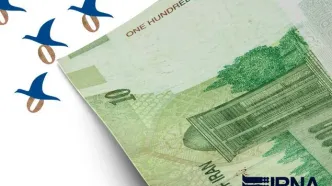 تشکیل ستاد ملی برای اجرای طرح حذف ۴ صفر از پول ملی