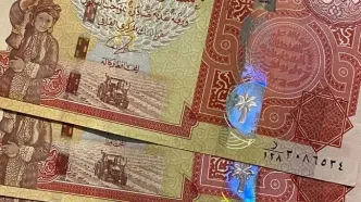 قیمت دینار عراق امروز چهارشنبه 30 مهر ۱۴۰۴