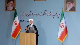 دستور ‌رئیس قوه قضائیه به قضات: برای مهریه‌ مرد را زندانی نکنید/ عوارض و تبعاتی دارد