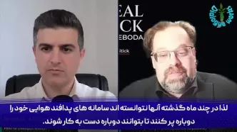 موشک های ایرانی پدافند آمریکایی را خورد! +فیلم