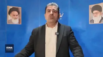 گیر قانونی شدن تعطیلی پنجشنبه‌ها کجاست؟