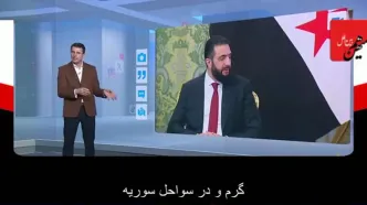 آیا پوتین، بشار اسد را به جولانی تسلیم خواهد کرد؟/فیلم