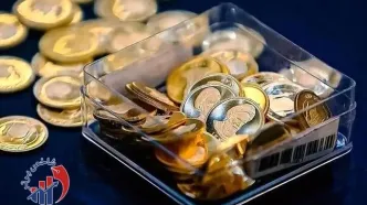 قیمت سکه میل به افزایش پیدا کرد +‌ جدول