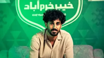 مهاجم اسبق سپاهان به خیبر پیوست