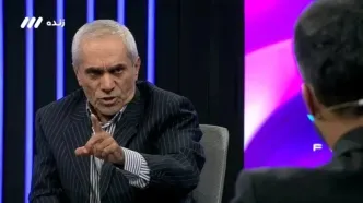 مقایسه مادربزرگ مدیرعامل سابق پرسپولیس با رضا درویش!