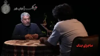 پرده برداری از رفتارهای بی خردانه بشار اسد قبل از سقوط +فیلم