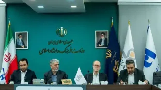 صدور شناسنامه آثار هنری برای نخستین‌بار در کشور