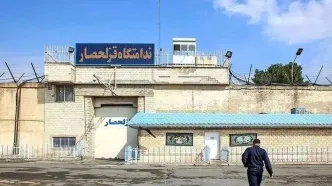 علت اعتصاب زندانیان در قزلحصار چه بود؟