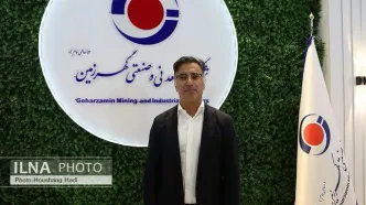 عدم امکان صادرات تهدیدی جدی برای گهرزمین/ ضرورت بازگشت ارز در تالار دوم + فیلم