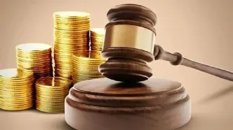 سقف جدید مهریه چقدر است؟