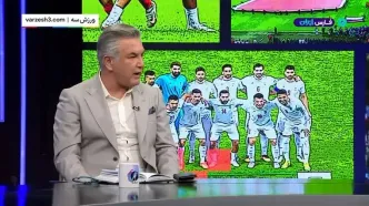 گزینه‌های جایگزین تیم‌ملی از نظر استیلی