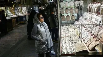 قیمت طلا 18 عیار امروز دوشنبه 12 آبان 1404