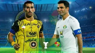 نتیجه بازی آخال مقابل سپاهان