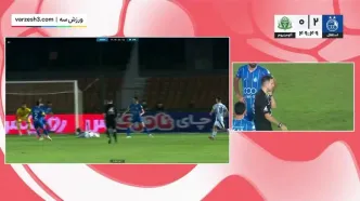 ببینید| خلاصه بازی استقلال مقابل آلومینیوم