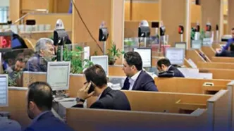اگر حسابتان هک شد با این شماره تماس بگیرید