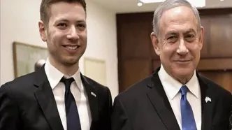جنجال تازه در اسرائیل؛ نامزدی پسر نتانیاهو برای سمت هم‌رتبه وزیر