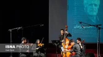 احمد پژمان؛ از خرید ساز با پول عیدی تا «طرح‌های سمفونیک»