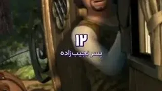 ابراهیم شفیعی با دوبله ۲۲ شخصیت در «شرک» همه را شگفت‌زده کرد
