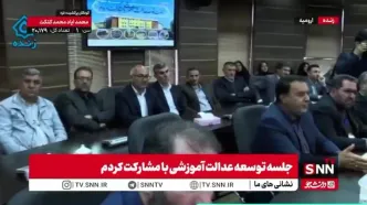 پزشکیان: خیلی تیزهوش نیستم/ به پیر و پیغمبر همه استعداد درخشان هستند